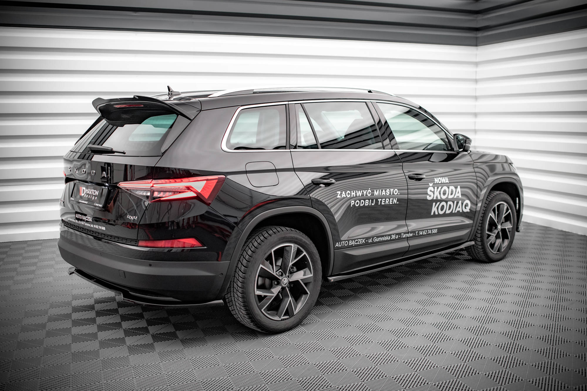Side Skirts Diffusers Skoda Kodiaq Mk1 Facelift - Image 2